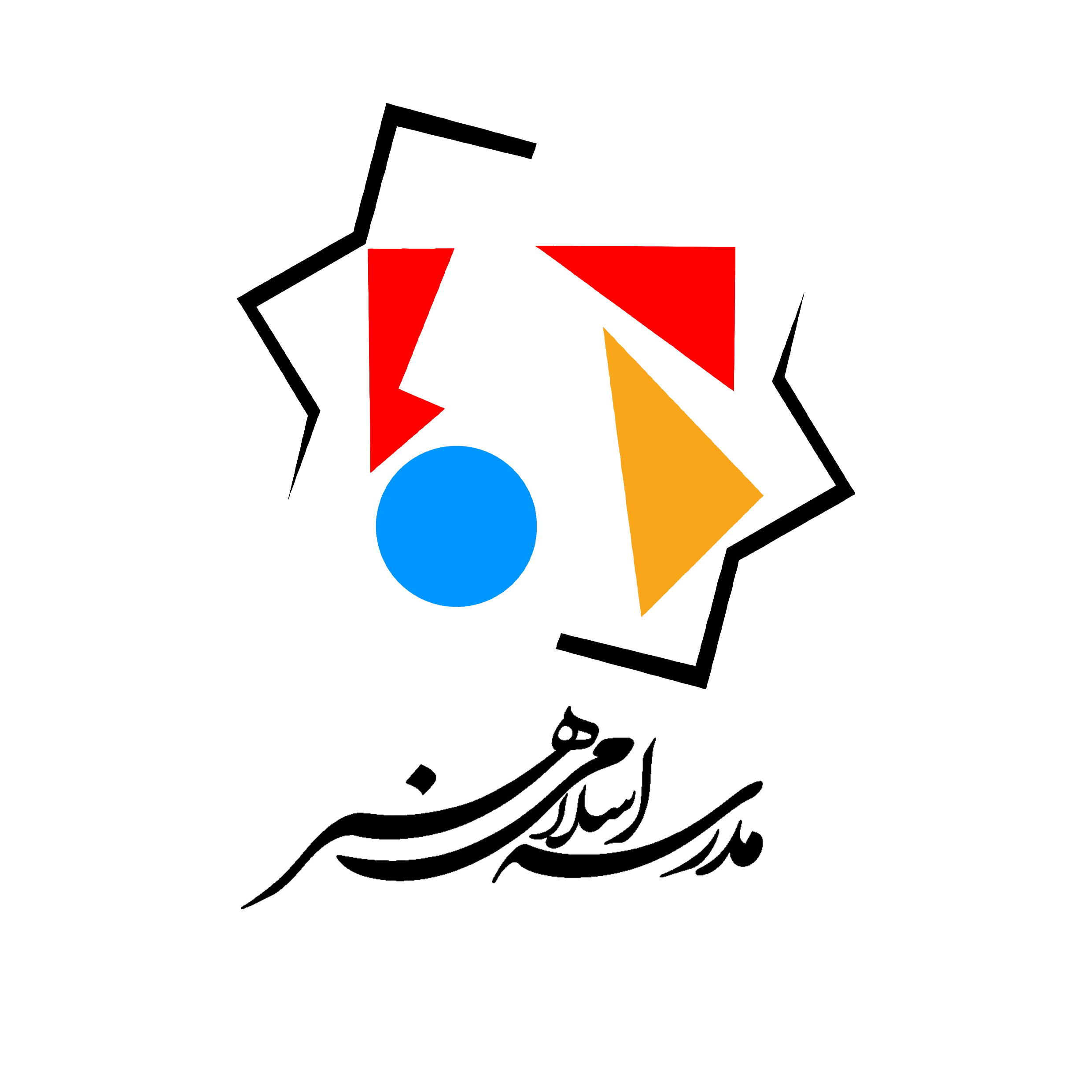 لوگو مدرسه اسلامی هنر