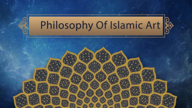 دومین دوره فلسفه هنر اسلامی