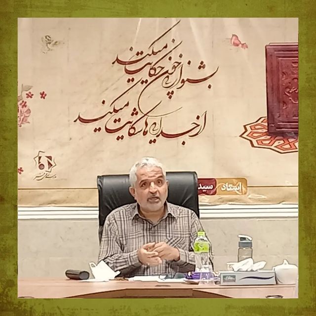 استاد احمد شهدادی در ششمین جلسه کارگاه «دراماتورژی متون مقدس در سینما»