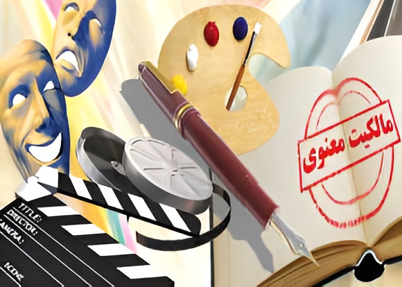 هنرمندان صرفاً از حقوق مادی خود آگاه هستند، نه حقوق معنوی