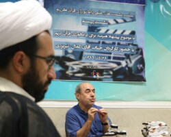 آقای کمال تبریزی در نشست علمی مدرسه دراماتورژی قرآن کریم آقای کمال تبریزی در نشست علمی مدرسه دراماتورژی قرآن کریم