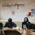 نوزدهمین مهمانی کارگاه چای و داستان با حضور راضیه تجار در هشتمین روز آبان ماه 1396 برگزار شد. نوزدهمین مهمانی کارگاه چای و داستان با حضور راضیه تجار در هشتمین روز آبان ماه 1396 برگزار شد.