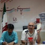 سی و یکمین مهمانی چای و داستان با حضور نویسنده کتاب «قاف» و «آه» برگزار شد. سی و یکمین مهمانی چای و داستان با حضور نویسنده کتاب «قاف» و «آه» برگزار شد.