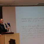 گزارش تصویری دومین همایش ملی قرآن کریم و هنر